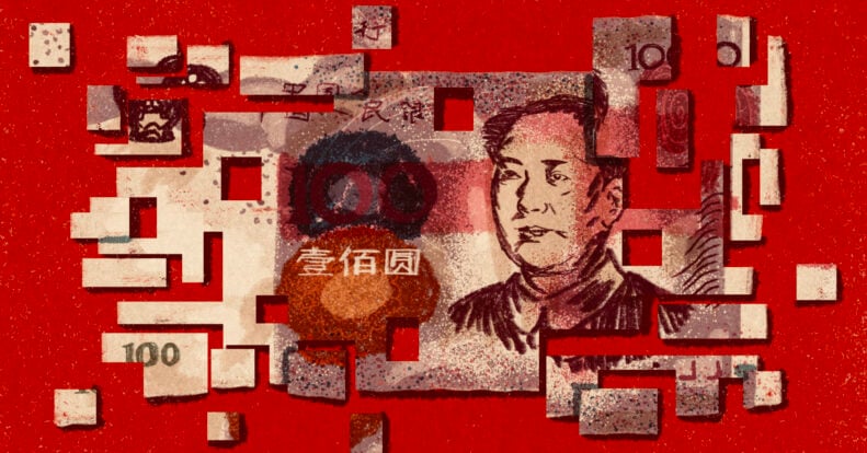 How did China become a leader in developing digital currencies?