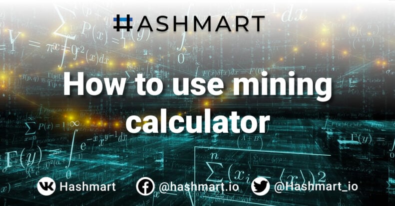 How to use the mining calculator correctly